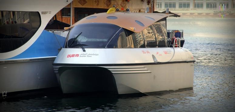Water taxi in Dubai